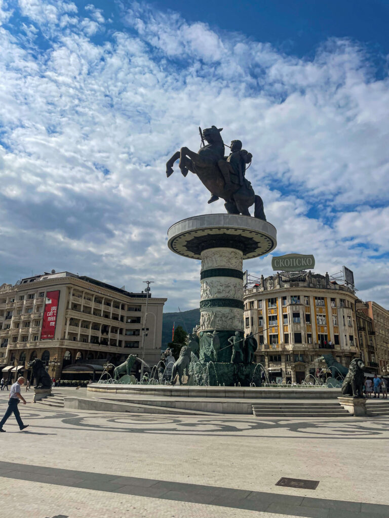 Skopje City Center