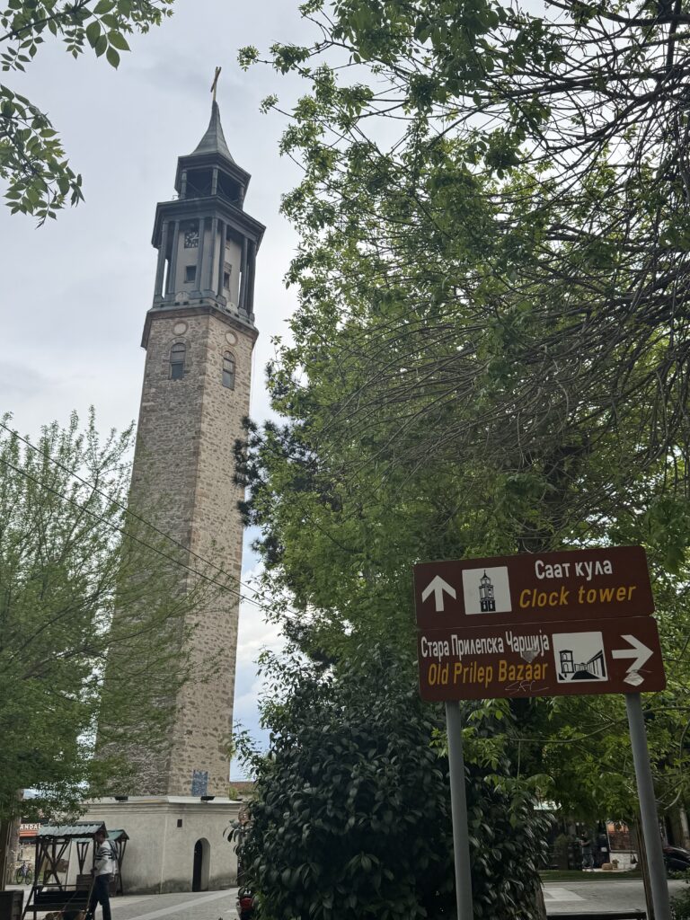 Clock Tower Prilep