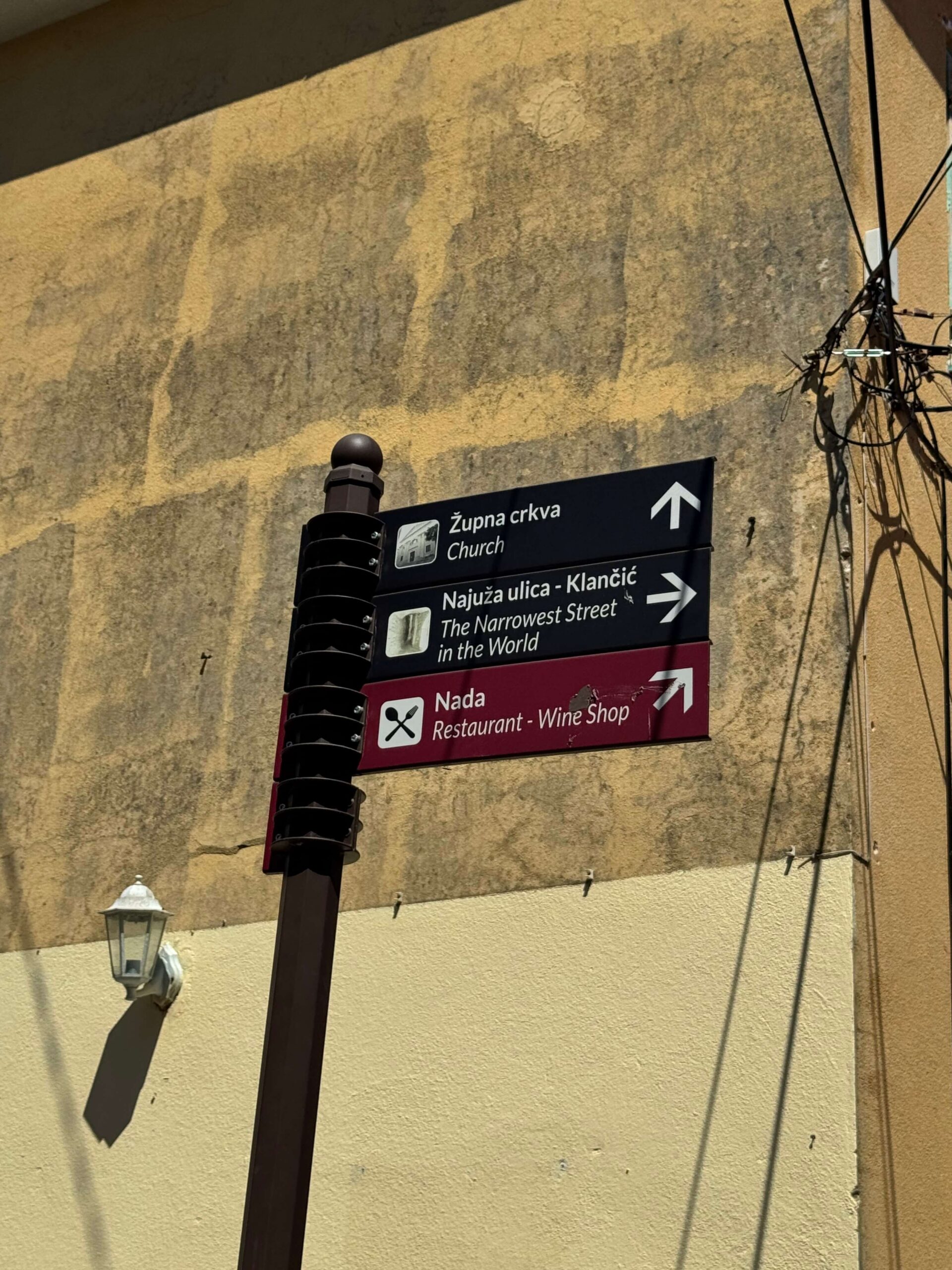 Vrbnik narrowest street
