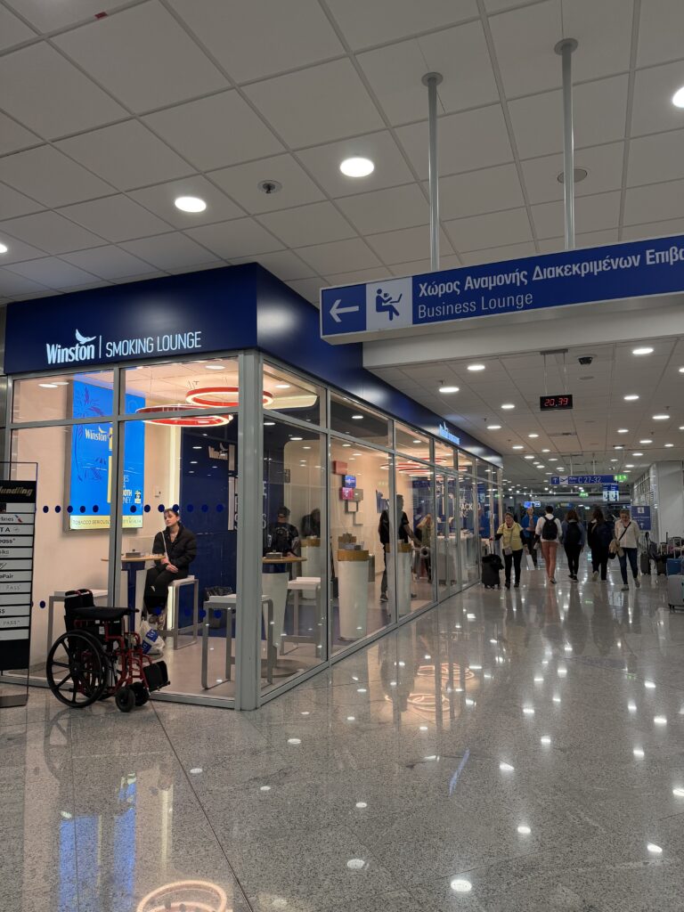 Athens Airport smoking area