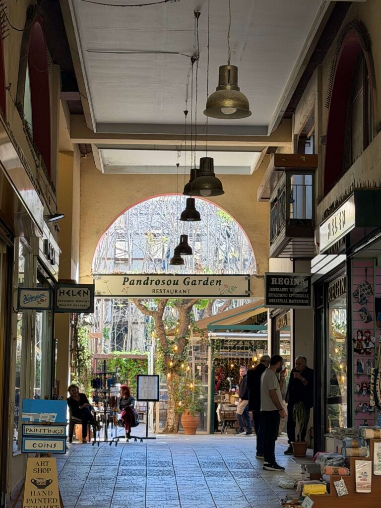Athens neighborhood